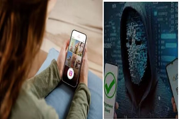 Cyber Fraud