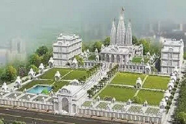 ISKCON Temple