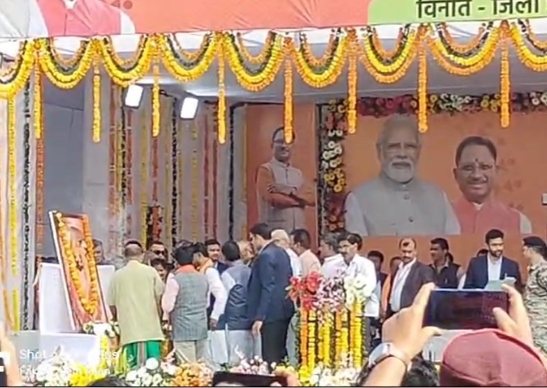 CM Vishnu Dev Sai