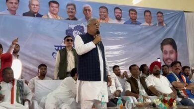 NSUI News