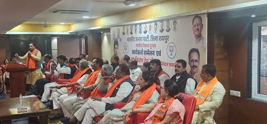Rajesh Munat