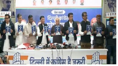 Delhi Congress Manifesto