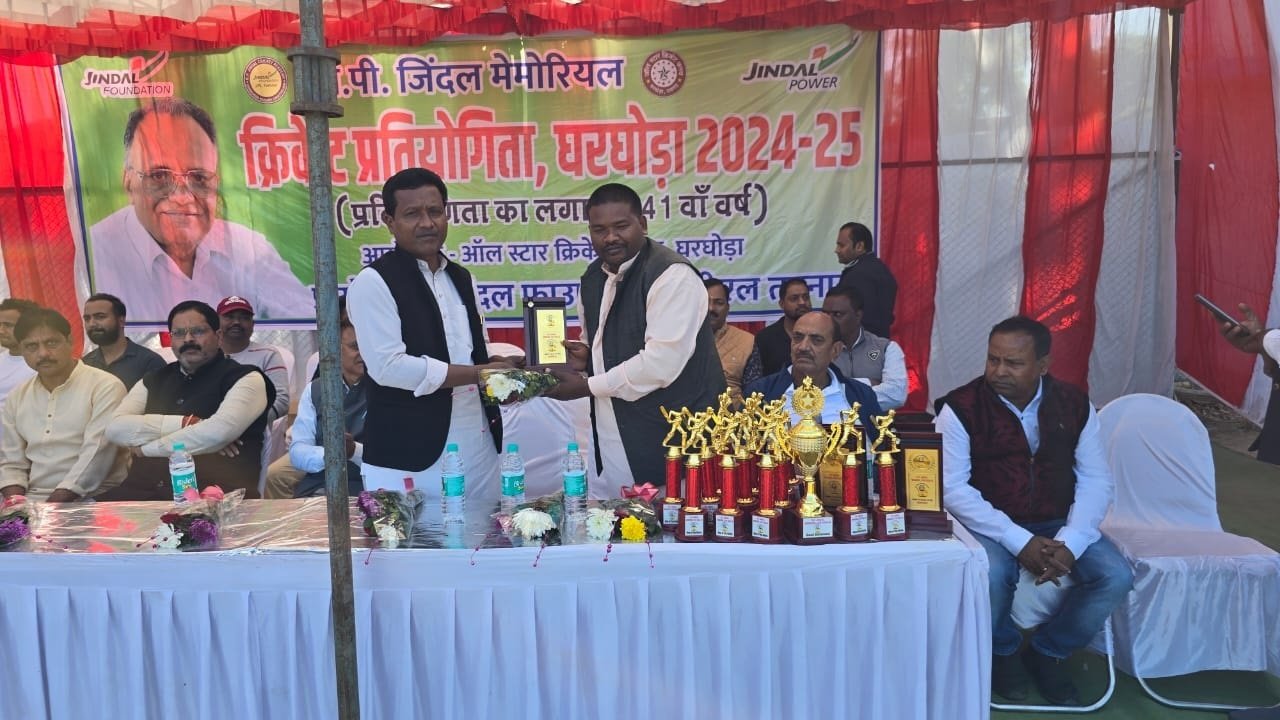 रवि भगत