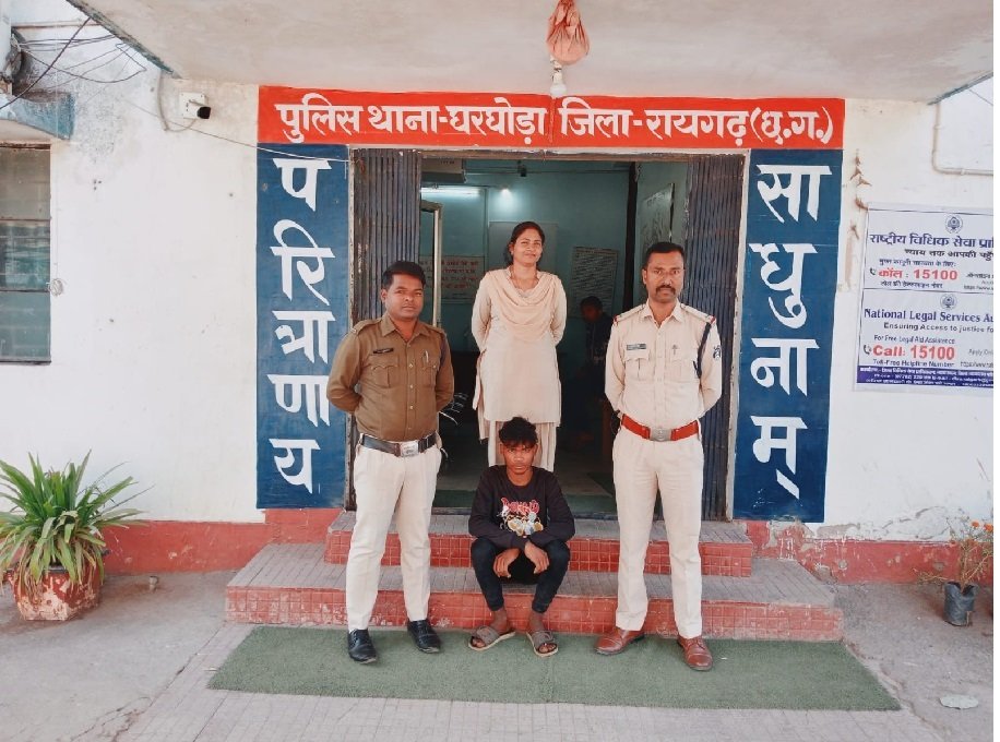 Gharghoda News