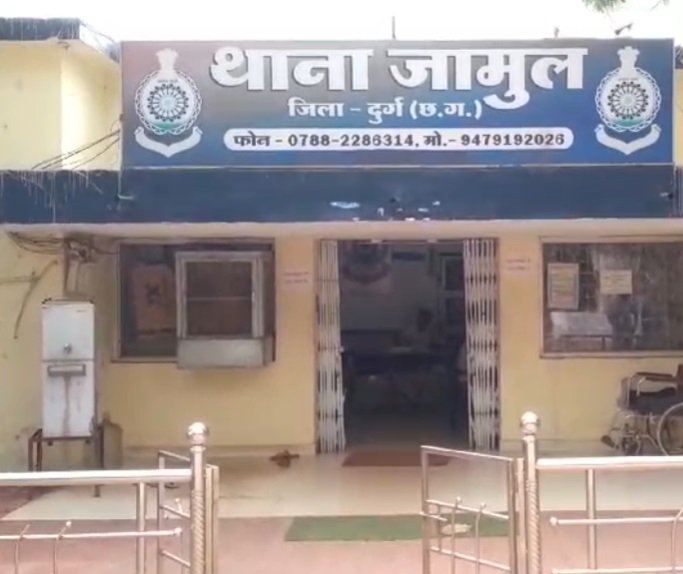 Bhilai Crime