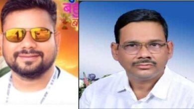 Mungeli News