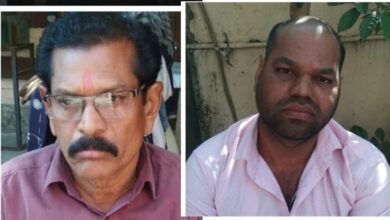 Mungeli News