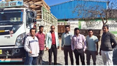 Mungeli News