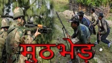 Dantewada News