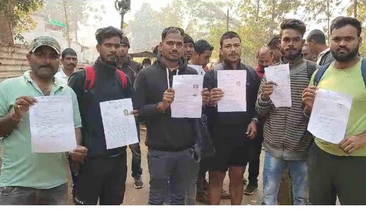 police recruitment