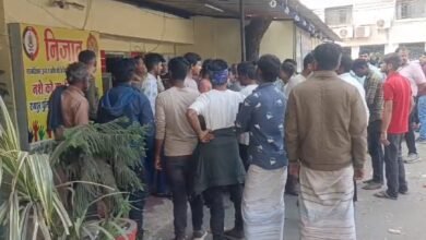 RAIPUR CRIME