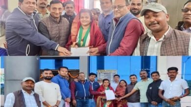 Surajpur News