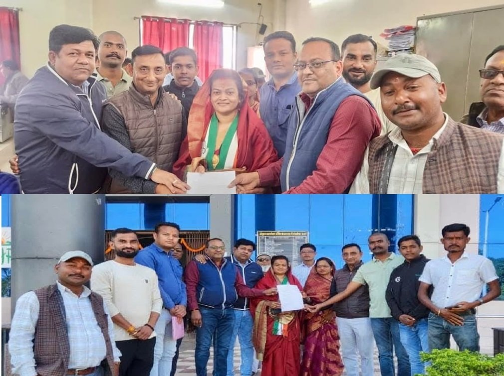 Surajpur News