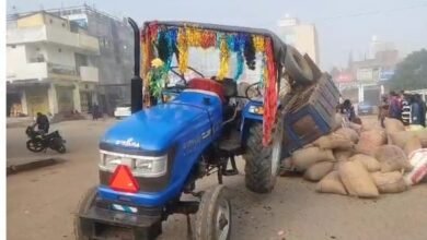 Surajpur Breaking