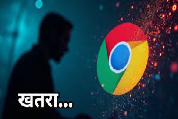 Google Chrome
