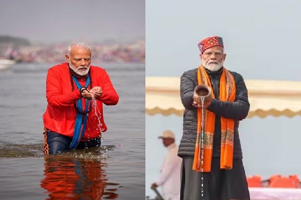 PM Modi Mahakumbh Visit