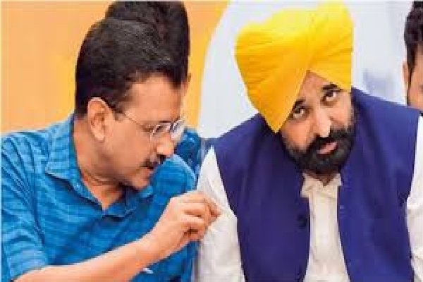 Punjab Chief Minister