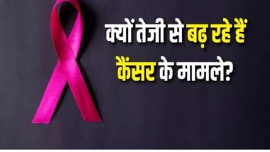 Cancer News :