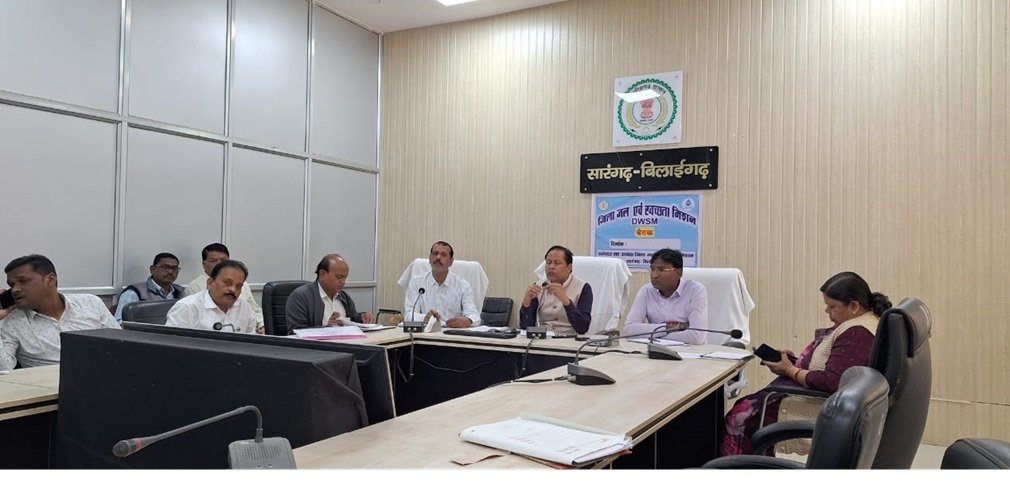 CG NEWS :