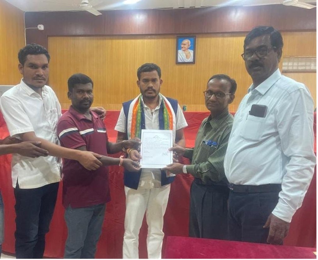 Kondagaon News