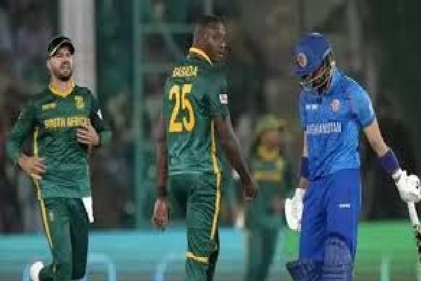 Champions Trophy 2025