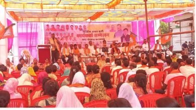 Child Marriage in CG: