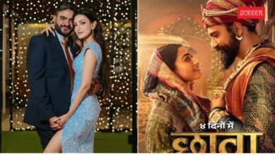 Bollywood News LIVE