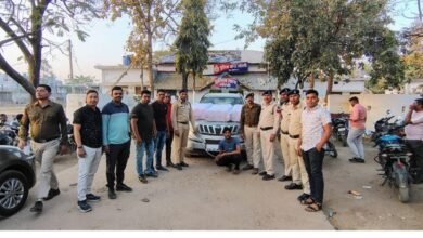Mungeli News