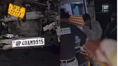 UP Bahraich Road Accident: