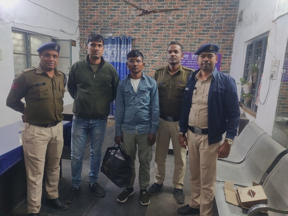 RAIPUR CRIME