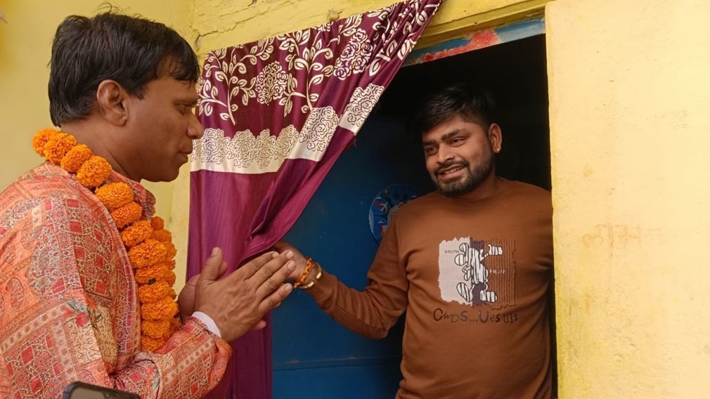 Mungeli News