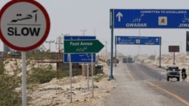 Pakistan Attack