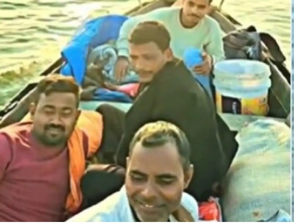 Maha Kumbh 2025