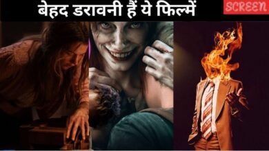 Top Rated IMDb Horror Movies