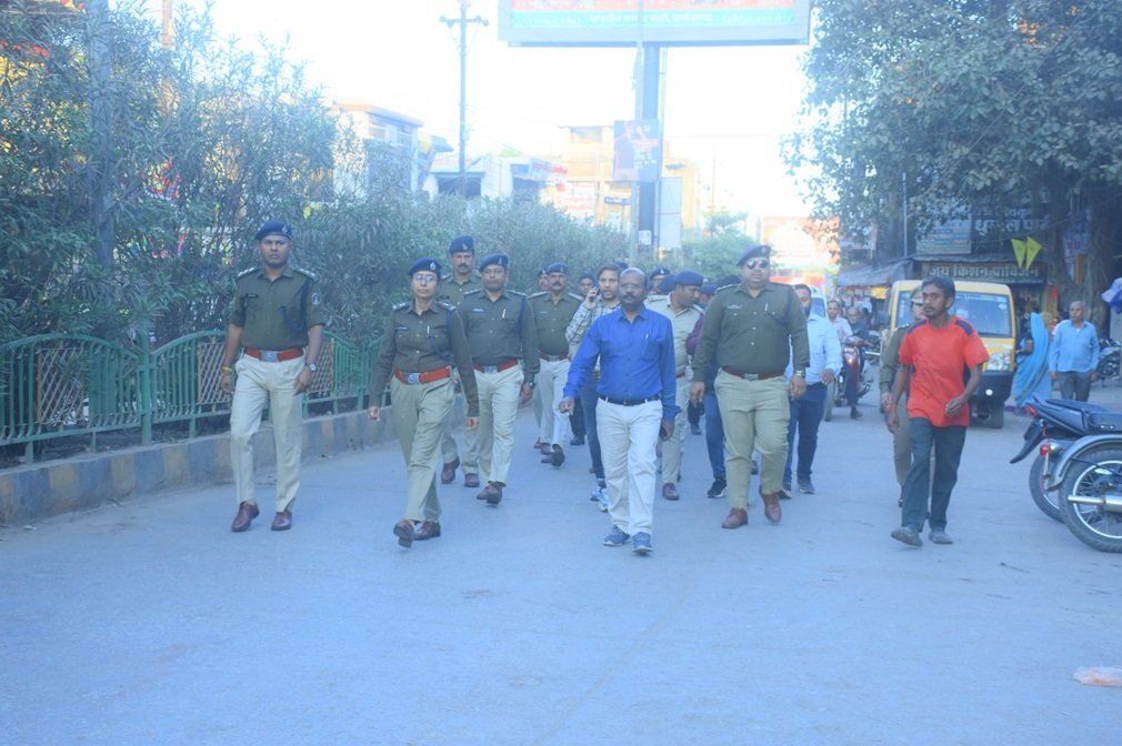 Mungeli News