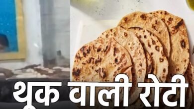 Meerut Viral Video
