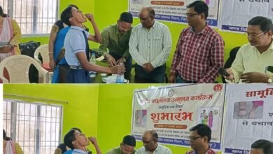 Mungeli News