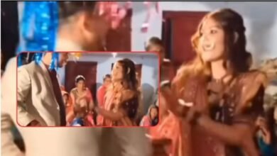 Bride Groom Dance :