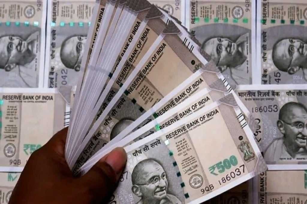 7th Pay Commission:
