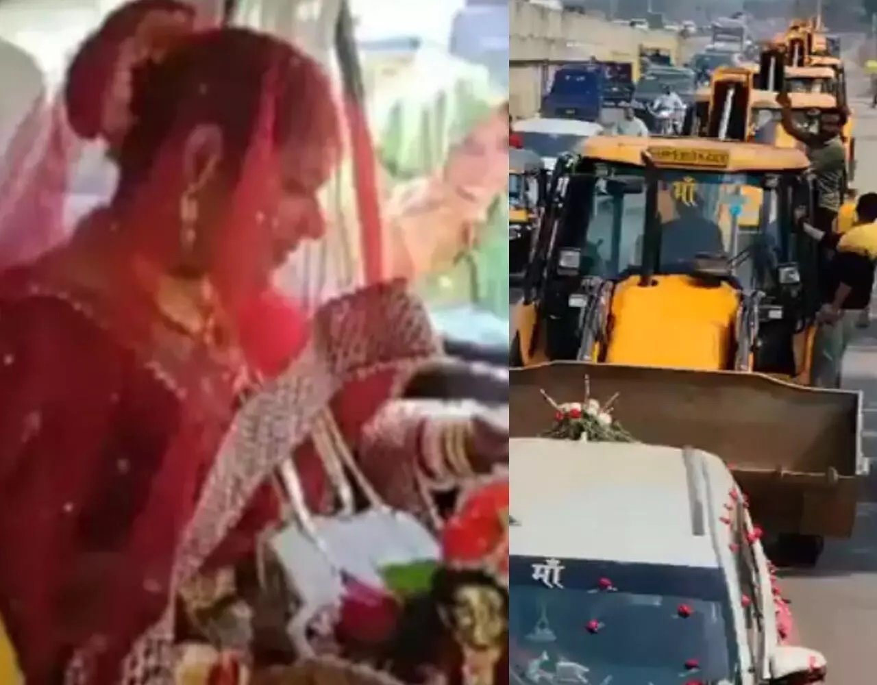 UP Dulhan Video