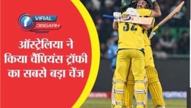 AUS vs ENG Score
