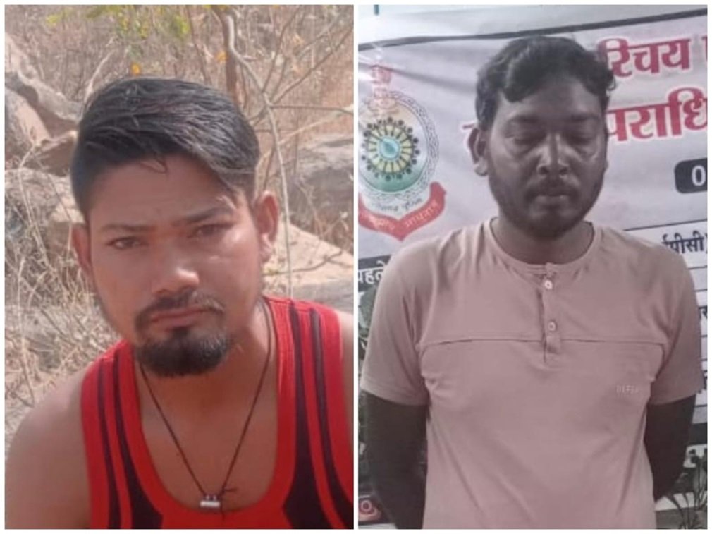 Dhamtari Crime