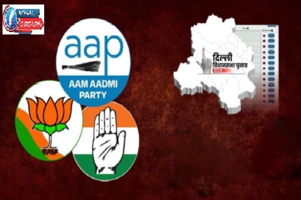 Exit Poll Delhi Election 2025