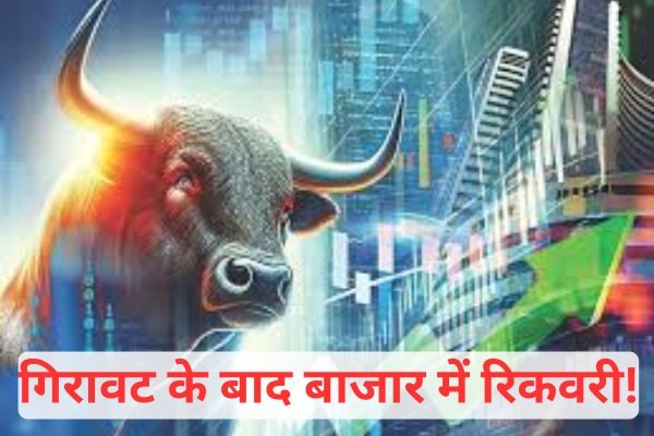 Today Market