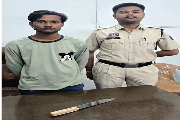 CG Crime