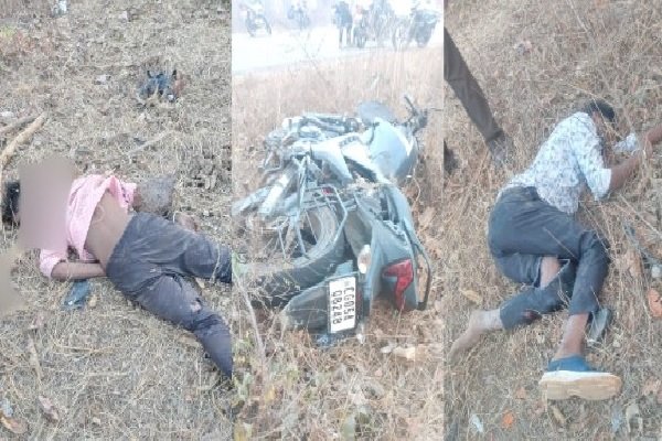 CG Accident