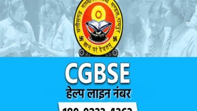 CG BREAKING