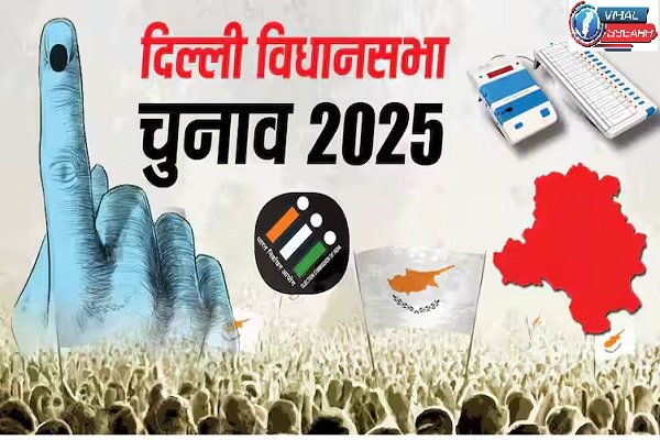 Delhi Assembly Election 2025