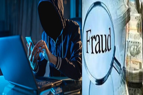 CG Cyber Fraud