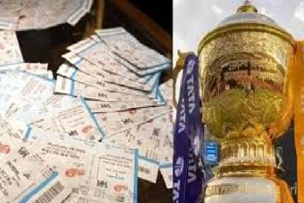 IPL 2025 Ticket